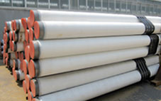 3LPP Coating Pipe